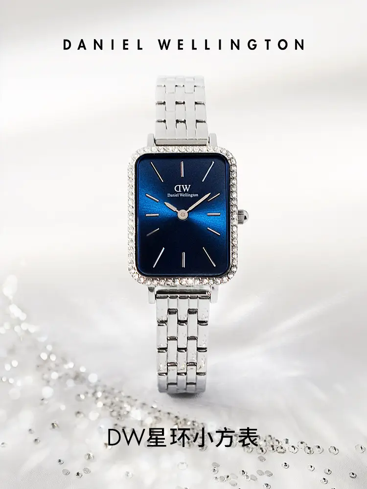 [New Product] Dw Women's Watch Quadro Series Scandinavian Star Ring Small Square Watch Crystal Diamond Quartz Watch