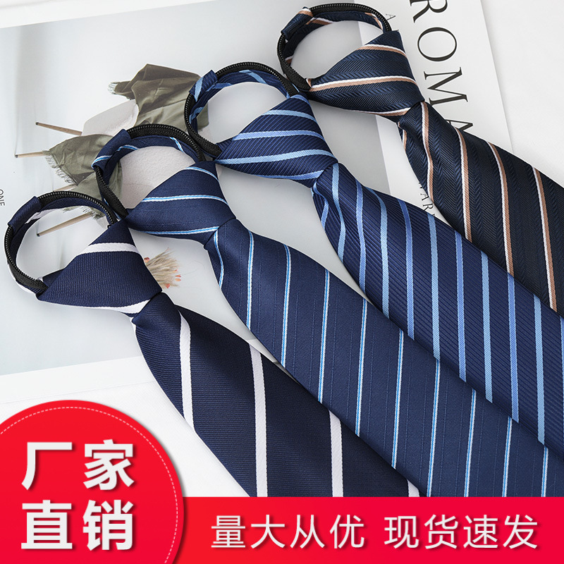 Lazy Zipper-Style Tie-Free Necktie for Men and Women, Business Formal Wear, Groom and Best Man Wedding Korean Style Narrow Striped Plaid Bow Tie