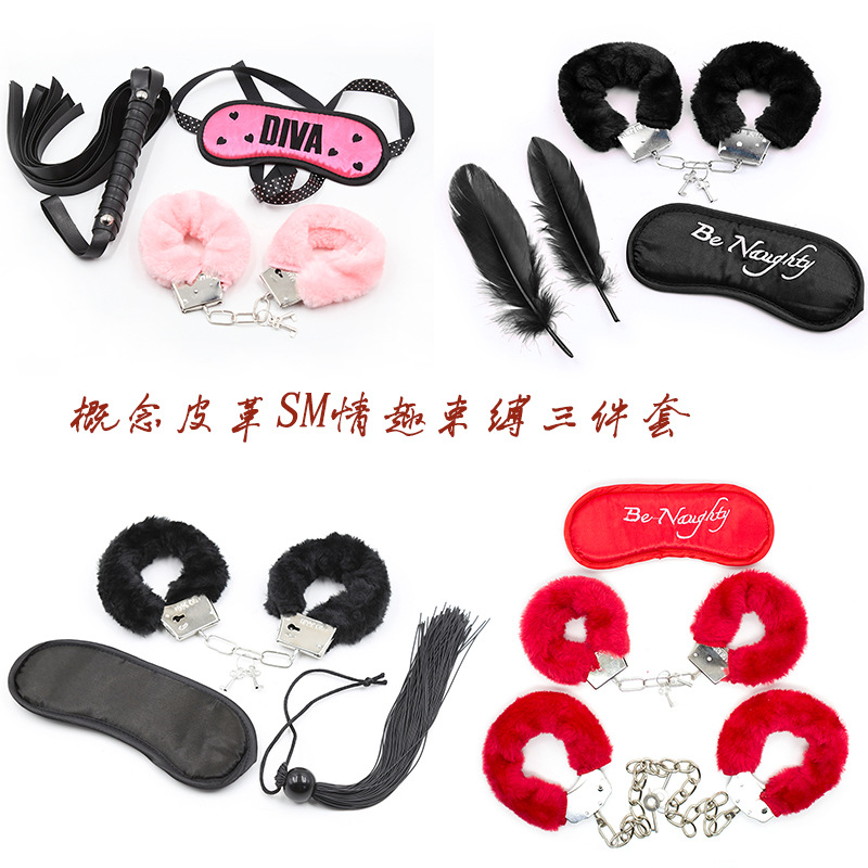 Foreign trade export black satin iron handcuffs two feathers three-piece set of red sex toys bound toys