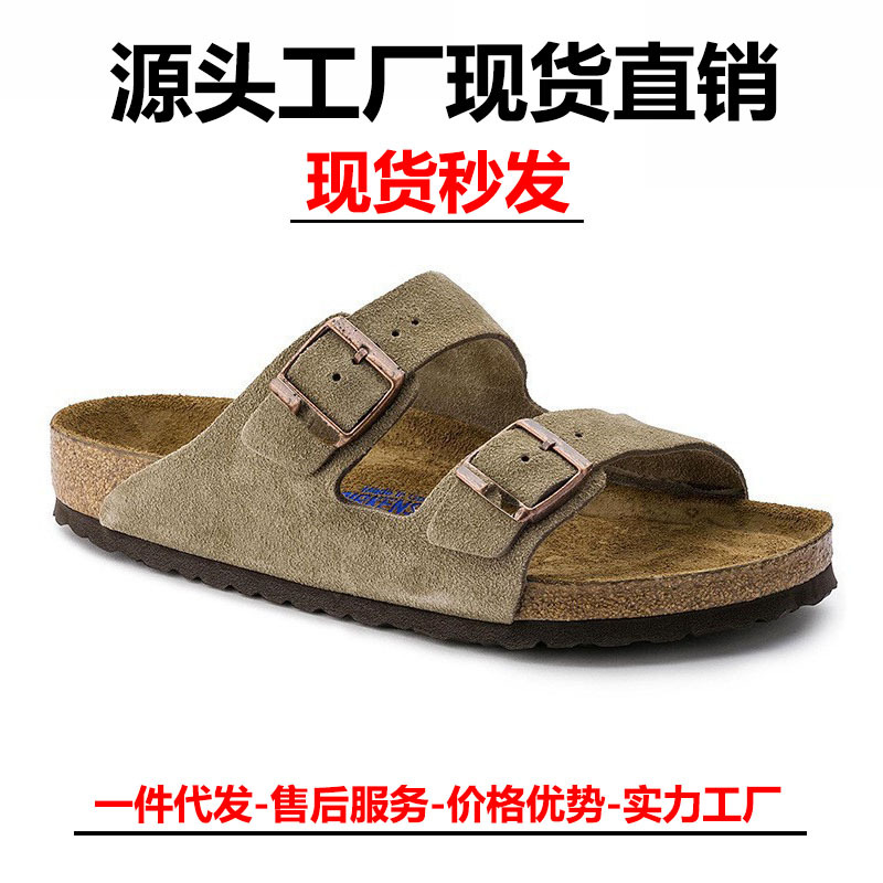 Birkenstock Shoes Pure Original Slippers Thick-Soled Sandals Women's Summer Outer Wear High-Bottom Shoes 2024 Women's Shoes Sandals and Slippers Comfortable QC-foto från 1688 på Qualit.ly