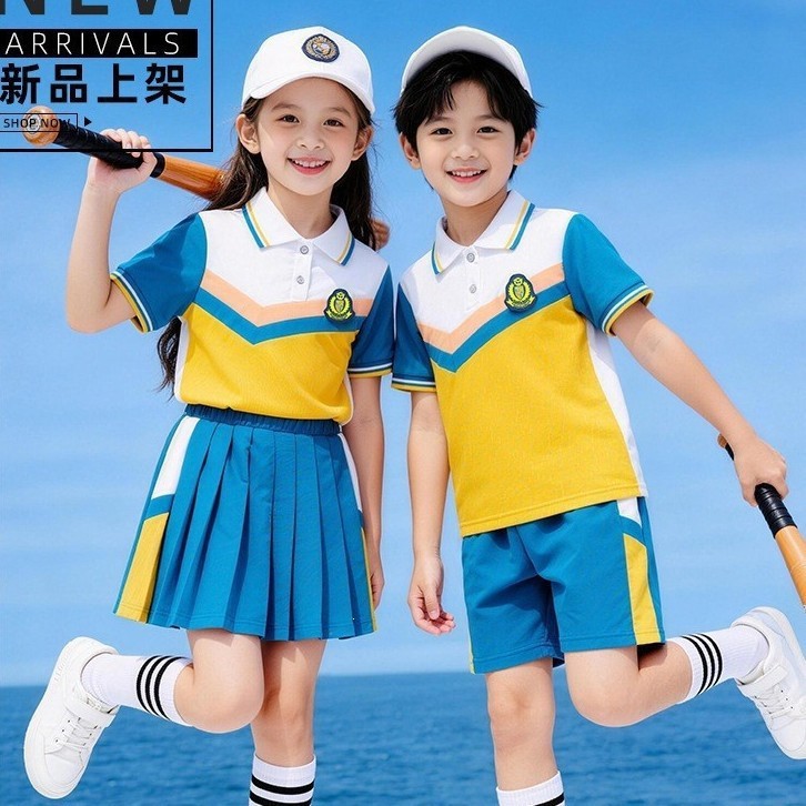 Class Uniforms for First-Grade Primary School Students, Summer Children's School Uniforms, Sports Meeting Opening Ceremony, Large Chorus, Kindergarten Uniforms