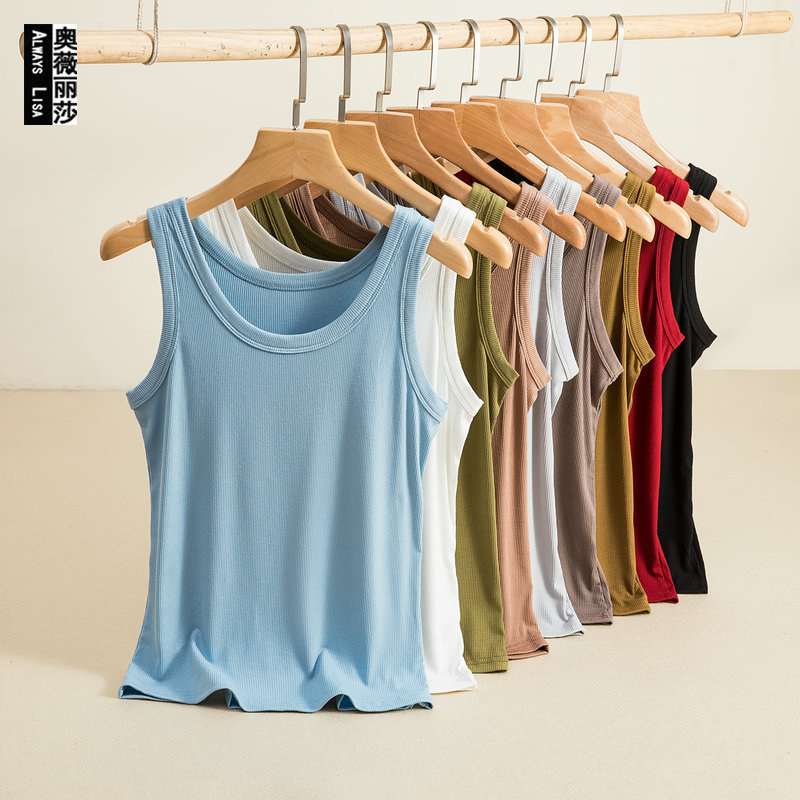Modal Camisole Women's Spring and Summer Thin Slim Fit Versatile Bottoming Shirt Threaded Mask Slimming Look Single Top