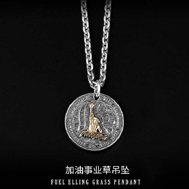 Retro Round Pendant for Men, Stacked, Personalized Hip-Hop, Versatile Coin, Trendy Brand Necklace, Couple Accessories