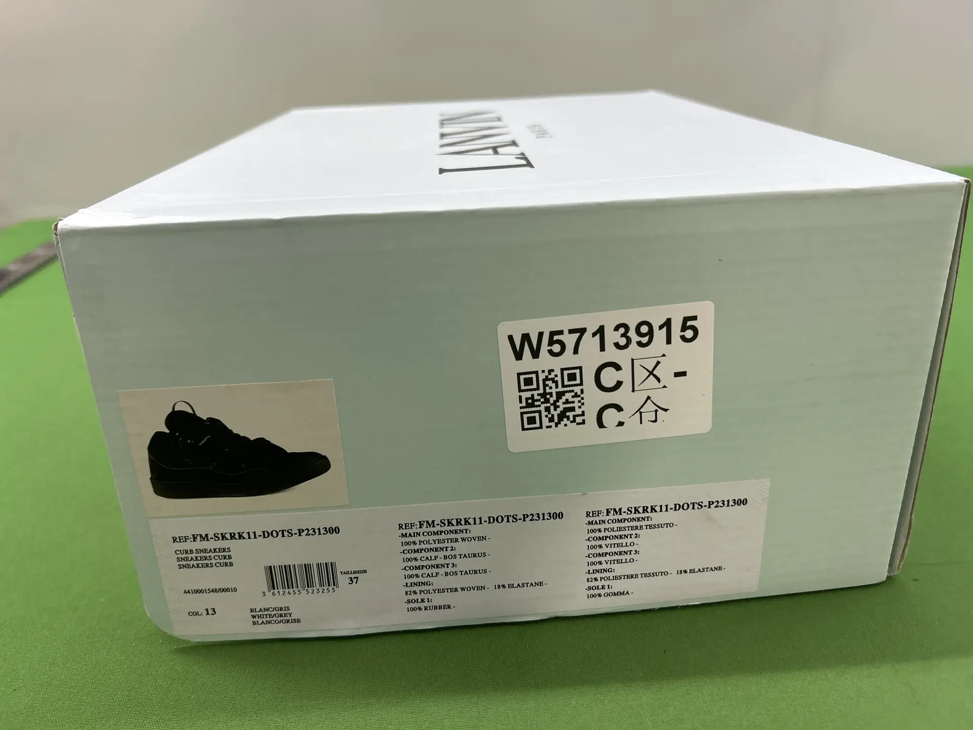 Lanvin Curb Sneakers Black