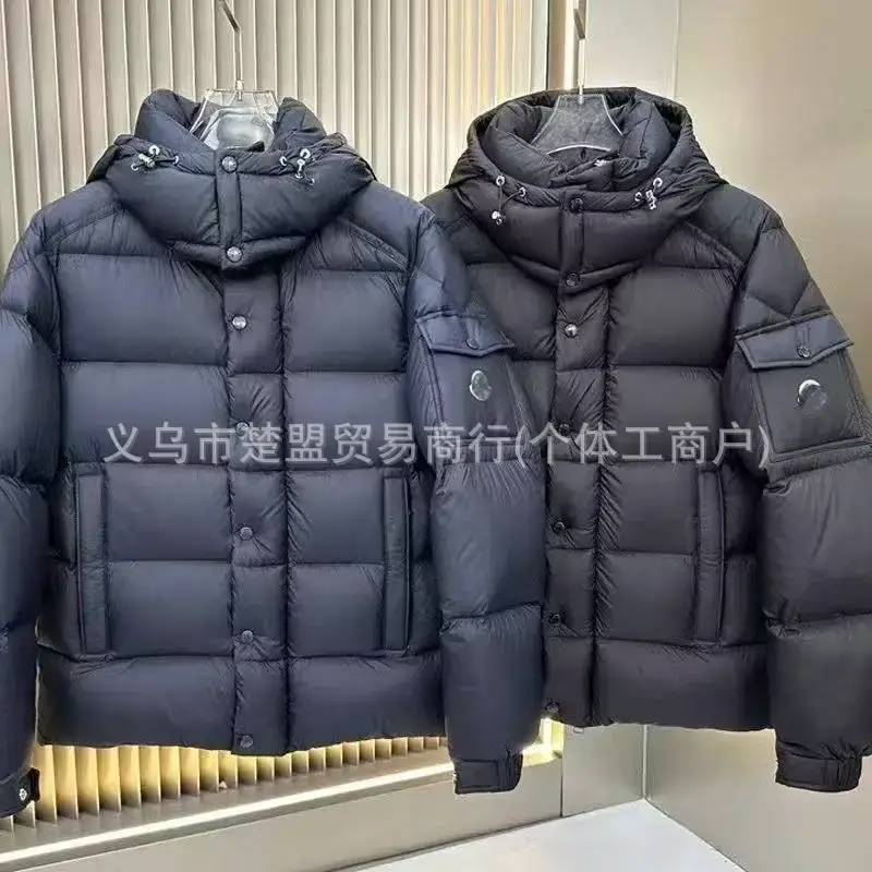 European 24 Winter Removable Hood Fluffy Warm Casual Soft and Comfortable Cotton Coat Thick Bread Clothes Men's Jacket