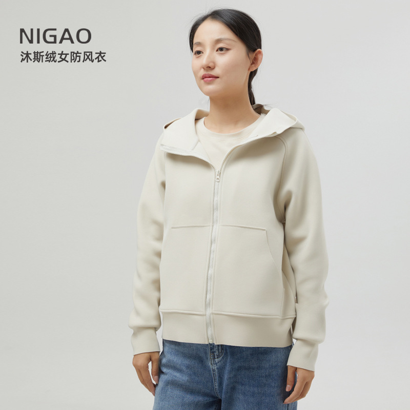 [Clearout] Muse Velvet Hooded Women's Windbreaker Fleece-Lined and Thickeneded Women's Pure Color Windproof Jacket Can Be Worn Outside