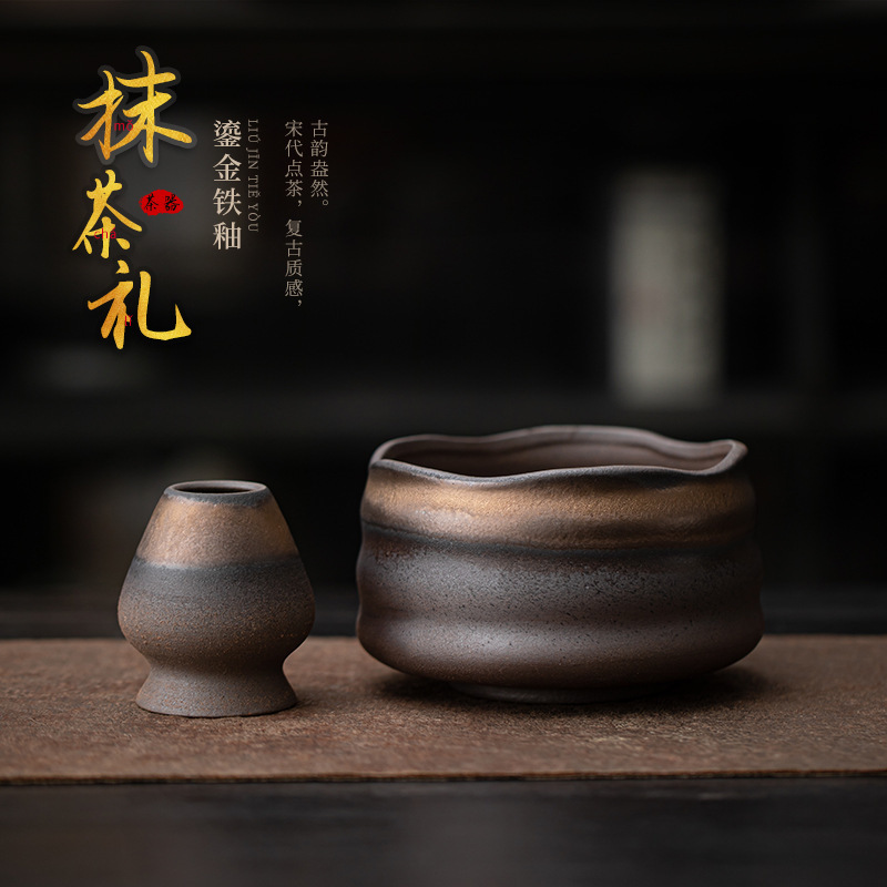 Japanese-Style Gold-Plated Iron Glaze Rustic Pottery Matcha Bowl with Tea Whisk Holder, Song Dynasty Tea-Making Tool, Vintage Matcha Tea Bowl, Matcha Cup