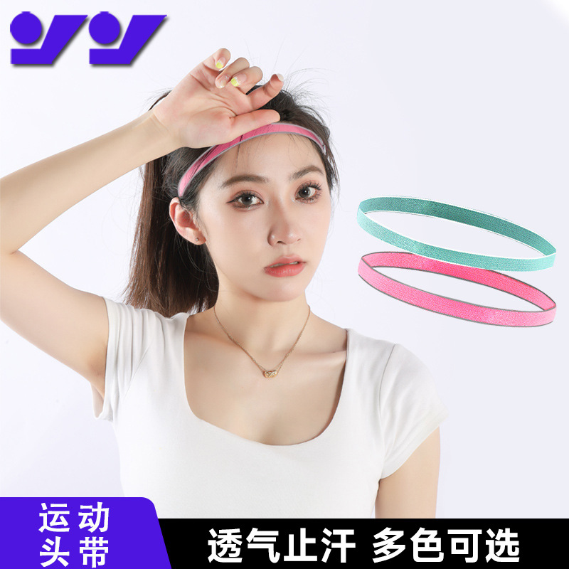 Yoga Sweatband Sports Headband Outdoor Fitness Sweat-Absorbent Breathable Non-Slip Fine Antiperspirant Headband Headband