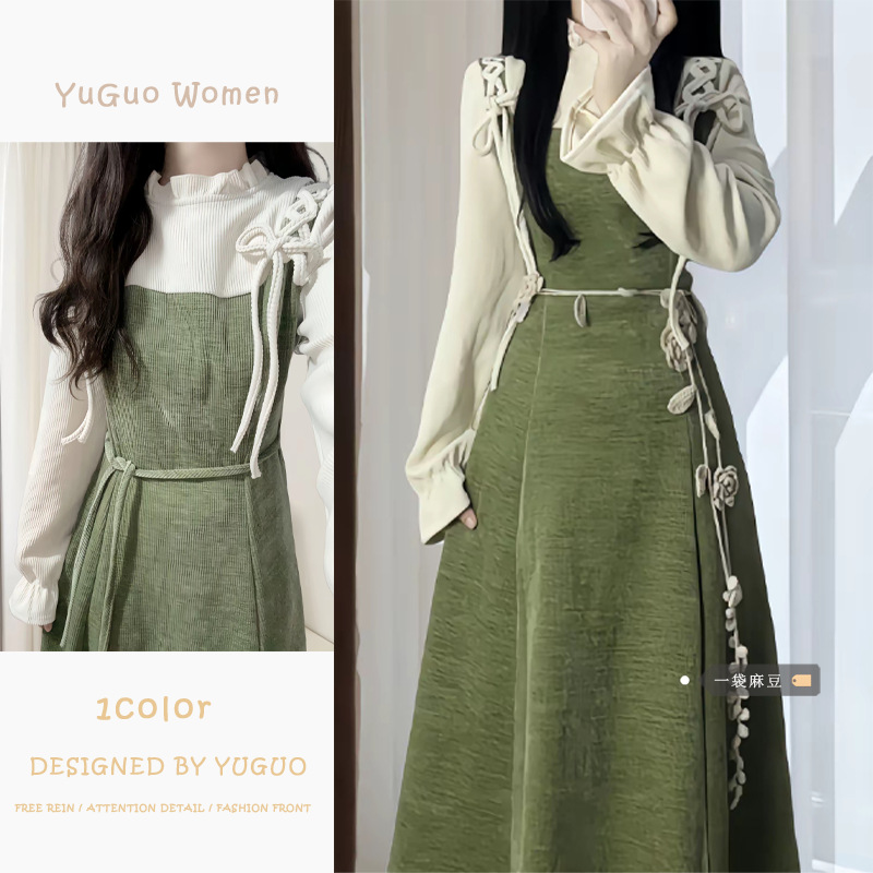 Early Spring New Arrival Academy Style Bow Long Sleeve Tight Waist Slimming dress Female Student Korean Loose Midi Skirt