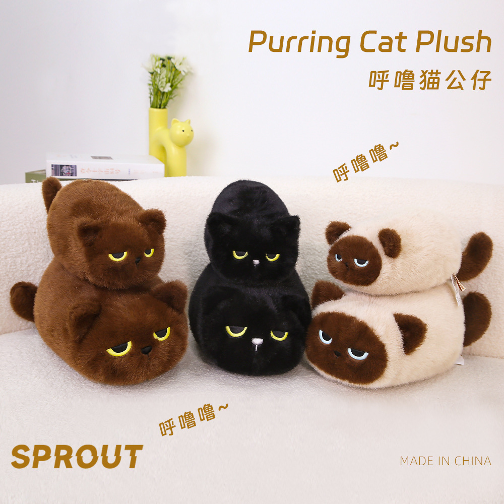 Cute Lying Black Cat Plush Toy Pillow for Children to Hug and Sleep With, Suitable for Both Boys and Girls