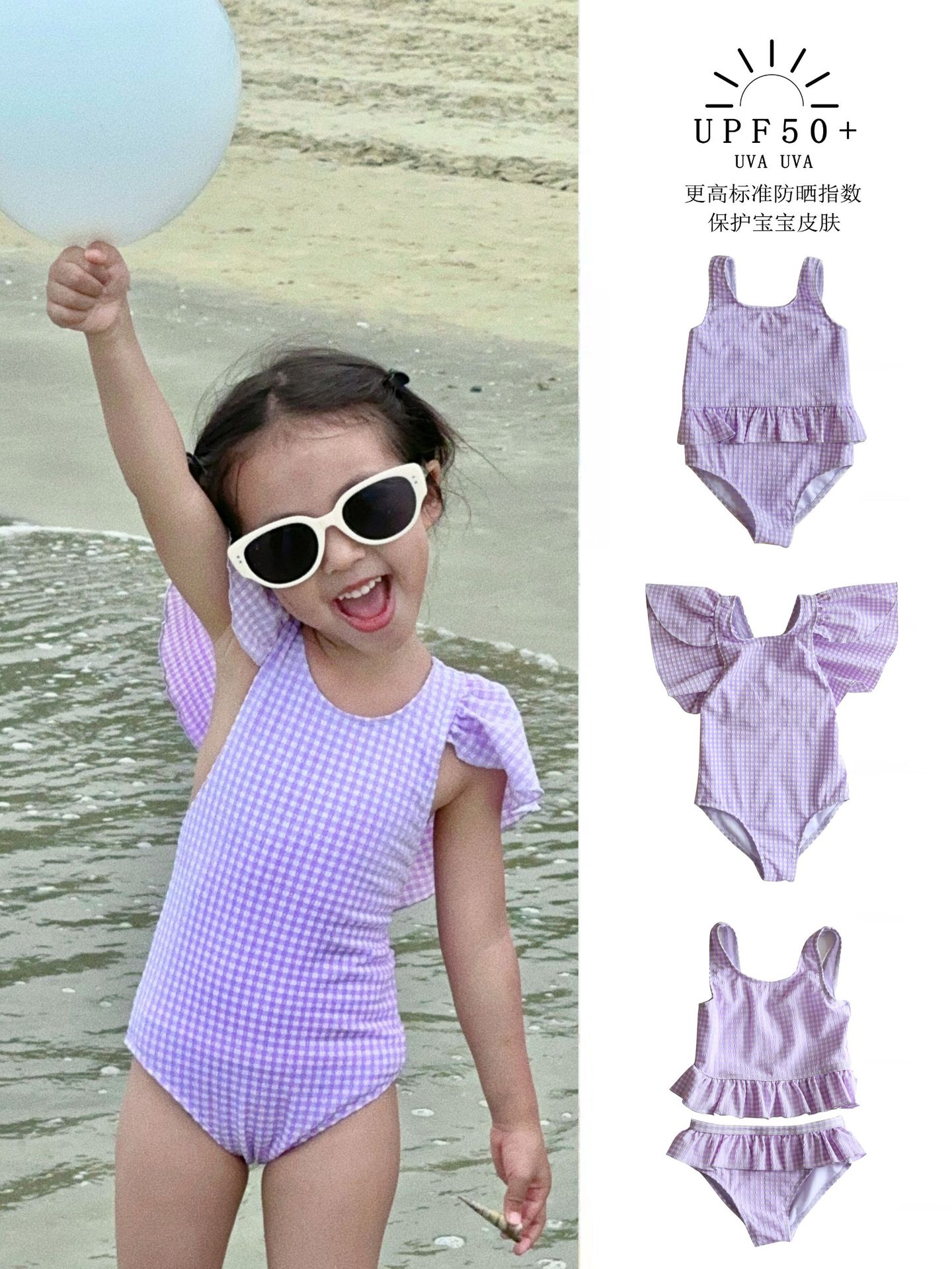 Children's Lace Split Swimsuit for Girls and Babies 2026 New Ins Style Sun Protection Quick-Drying Swimsuit Hot Spring Swimsuit