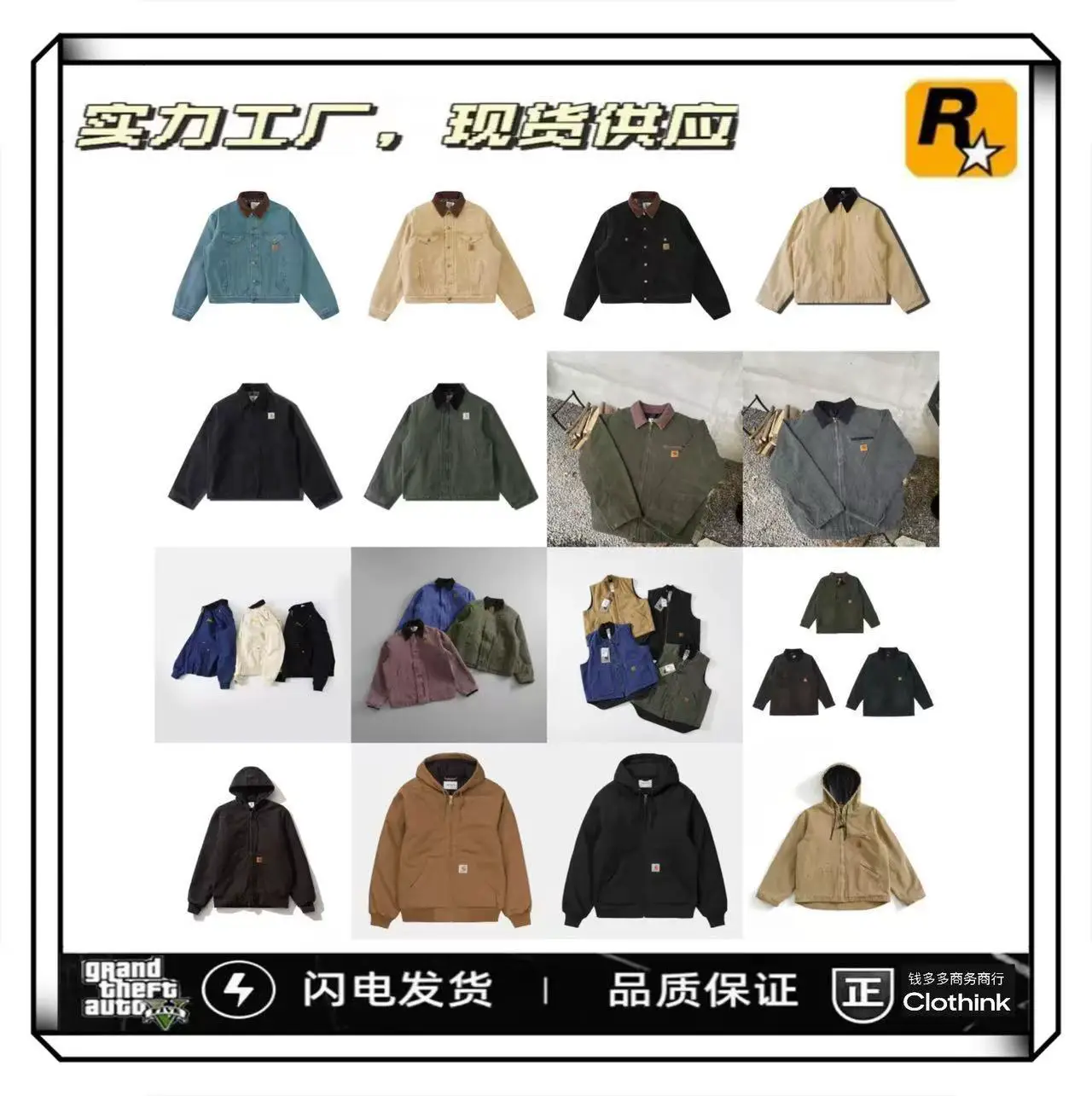 Three labels complete Kaha wind canvas American lapel worker jacket classic Detroit jacket men and women hooded tops