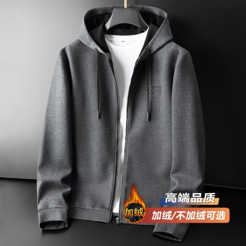 High-End Men's Hooded Sweatshirt, Spring Cotton Jacket, Men's Casual Baseball Jacket, Fleece-Lined Men's Hooded Jacket 00