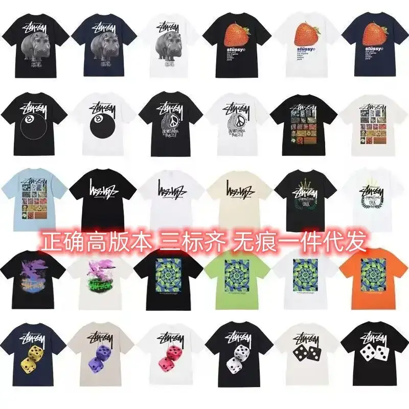 Dropshipping Trendy Brand Short-Sleeved T-Shirt Dice Letters Basic Pattern American Couple Wear Summer Breathable