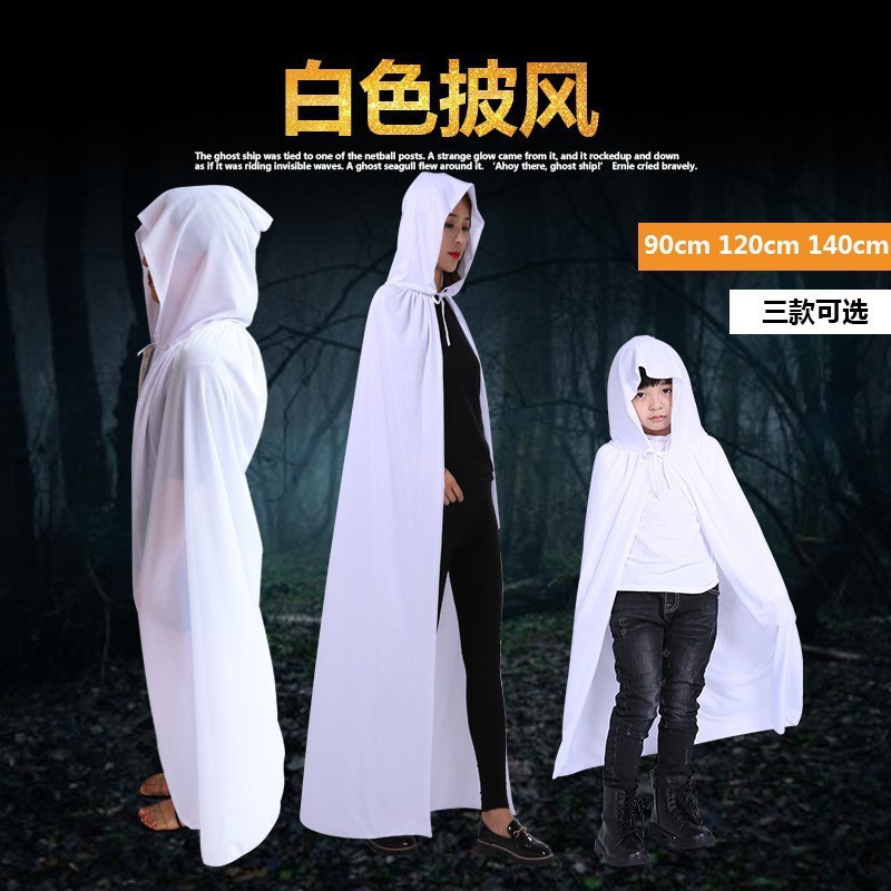 Halloween Costumes for Adults and Children, White Cloaks, Ghost Wizard Cloaks, Men's and Women's Performance Cosplay Costumes