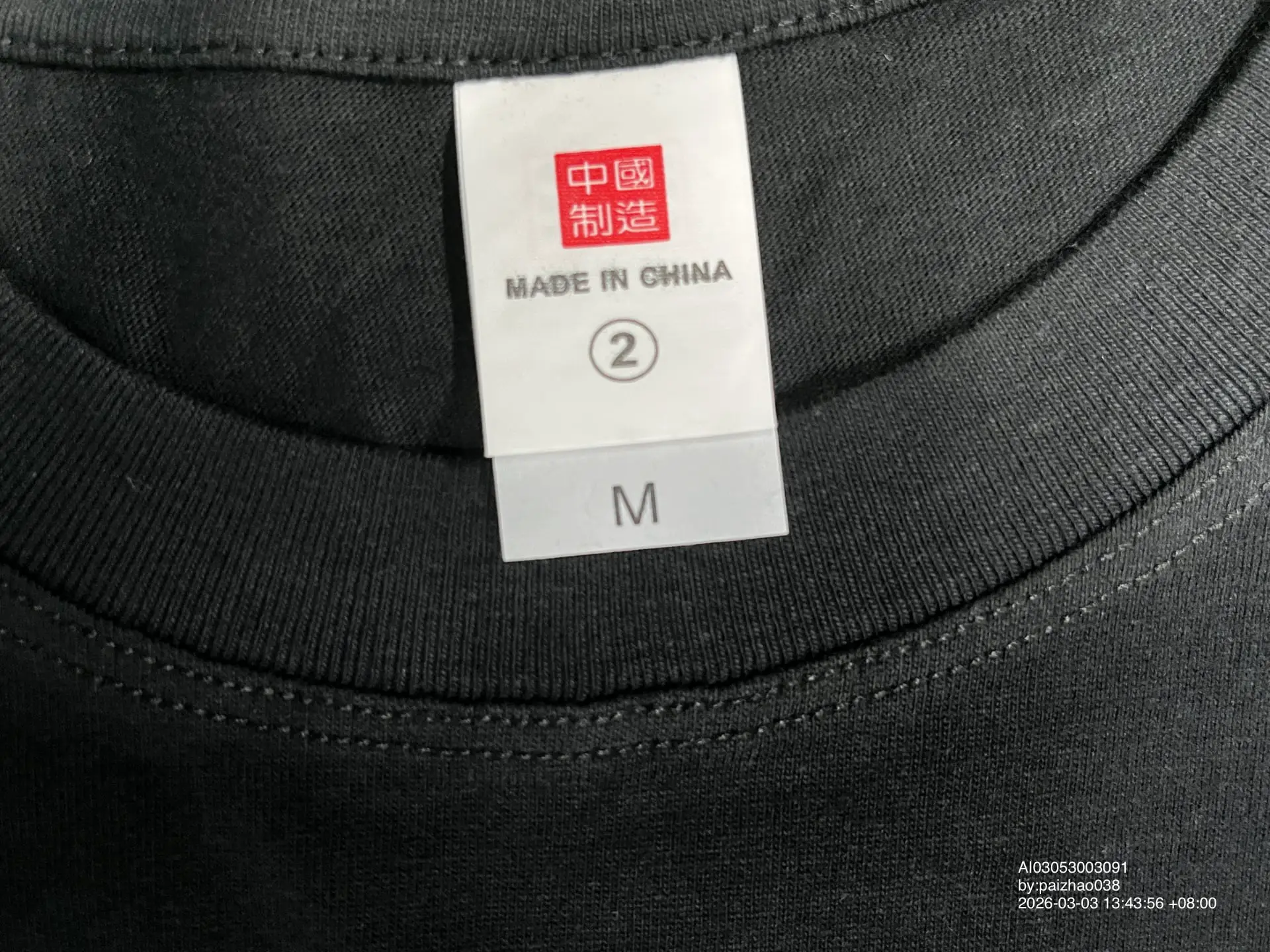 New Fashion Versatile T-shirt -004