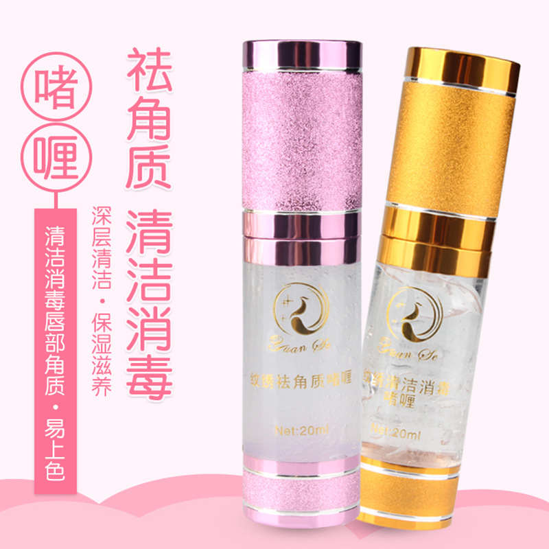 Korean-style semi-permanent tattoo exfoliating gel lip exfoliating gel lip bleach cleansing tattoo tool