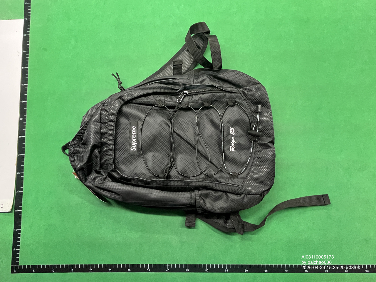 Supreme Reign 23 Backpack QC
