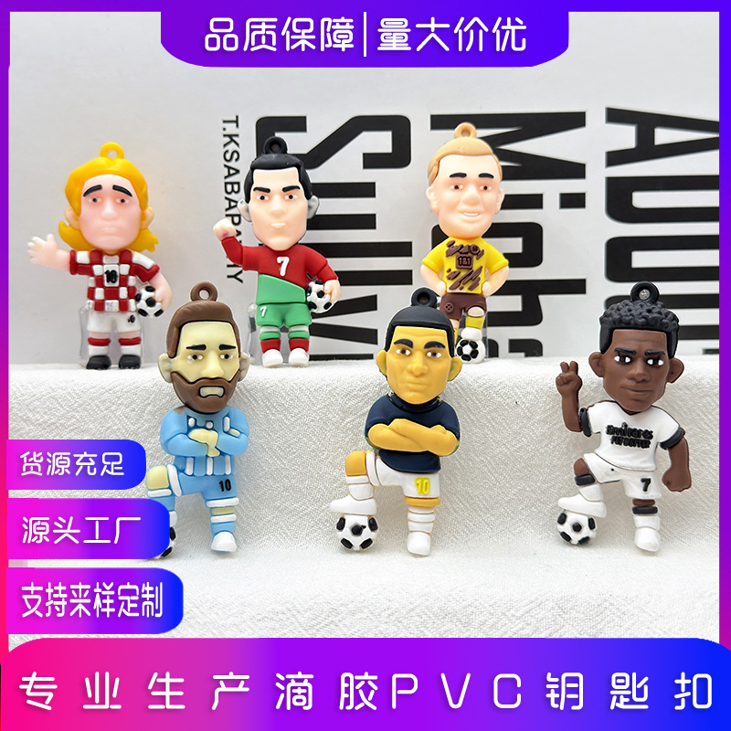 Cross-Border World Cup Merchandise Cartoon Figures of World Cup Stars Messi, Cristiano Ronaldo, and Mbappé Soft Rubber Figurines