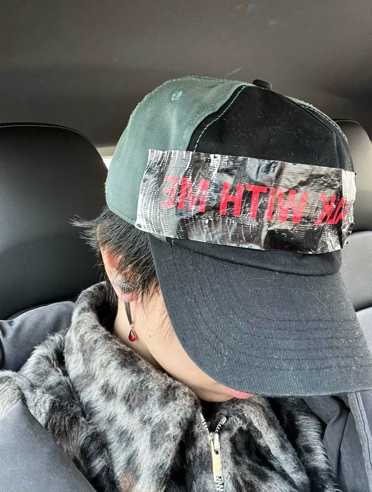 Raf Simons Black and Green Color-Blocked Limited Edition Show-Style Trucker Cap