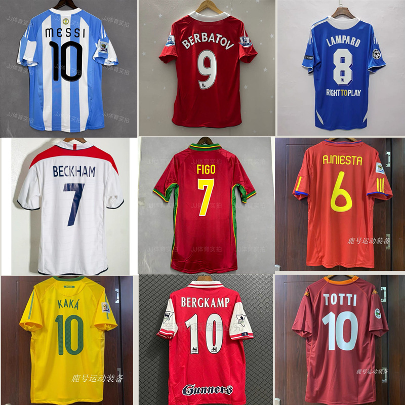 Retro Jersey Football Uniform Classic National Team Uniform Tatika Owen Henry Bama Little Roybu Jersey