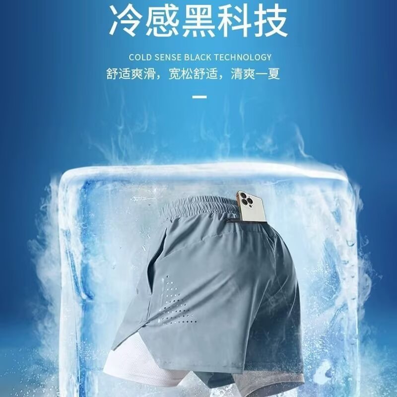 Sports Hollow-Out Shorts Summer Quick-Dry with Inner Lining and Pockets Men's Cycling Running Fitness Pants Marathon Shorts