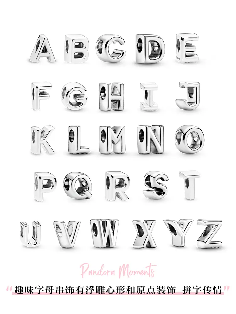 Pandora Pandora letter A-Z Charms 925 Silver DIY Beads Stylish Niche Modern Style Creative Gift