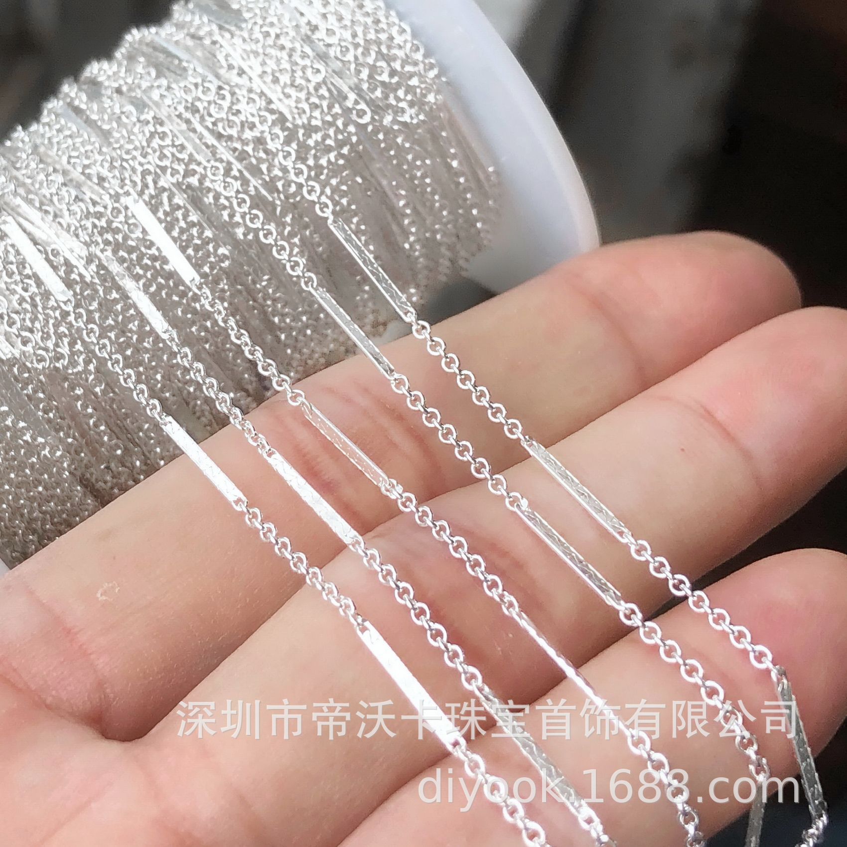American 925 Sterling Silver Rectangular O-Chain Double Cross Chain Round O Loose Chain DIY Bracelet Necklace Accessories