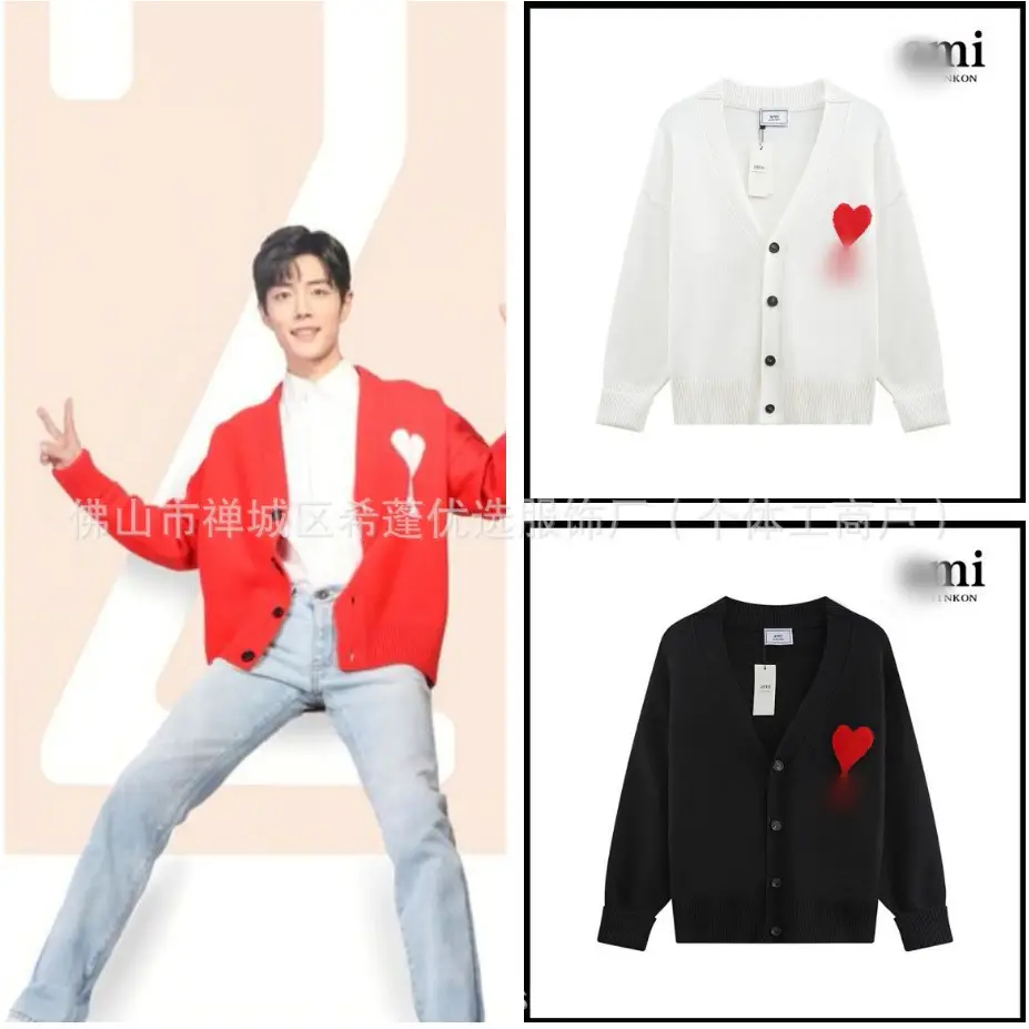 Trendy Am Sweater with Large Heart Jacquard V-Neck Knit Loose Lazy Style Cardigan Jacket 24 New Couple Outfit