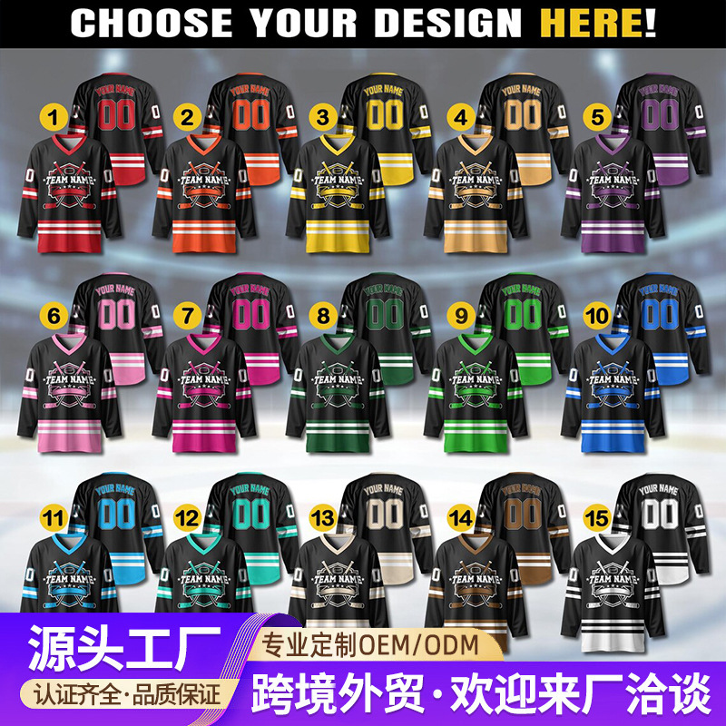 American Ice Hockey Suit Custom Hockey Suit Game Training Ice Hockey Suit Full Body Custom San Jose Sharks