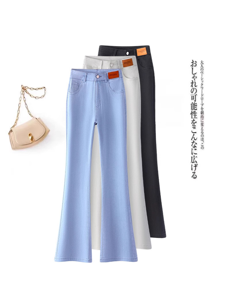 Tencel Micro La Jeans Women's Cropped Thin Summer High Waist Slimming Small Dipped Horseshoe Denim Flared Pants