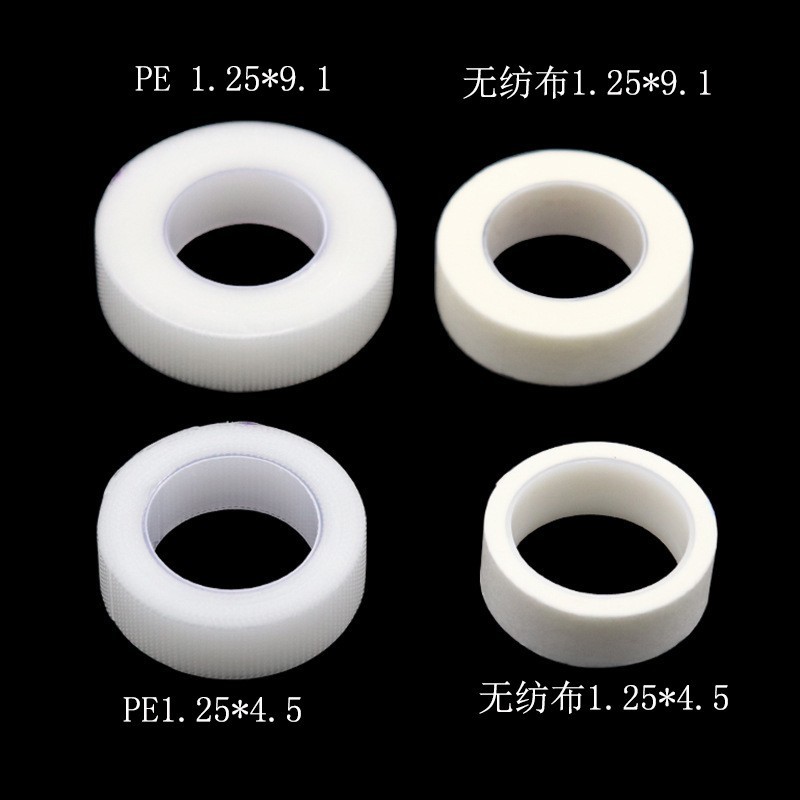 Factory wholesale grafting false eyelashes auxiliary isolation non-woven fabric PE tape separation upper and lower eyelashes breathable tape