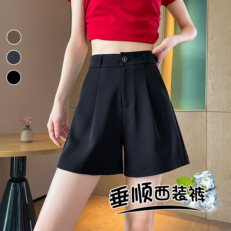 Cross-Border Women's Summer Thin Suit Shorts 2026 Petite Casual Straight-Leg Slimming Wide-Leg Three-Quarter Pants