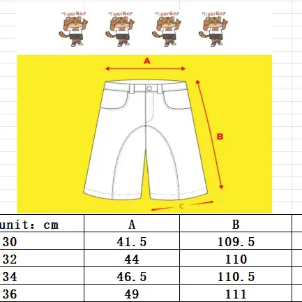 Customer-Customized Web Page Weasel Two-Tone Optional Pants