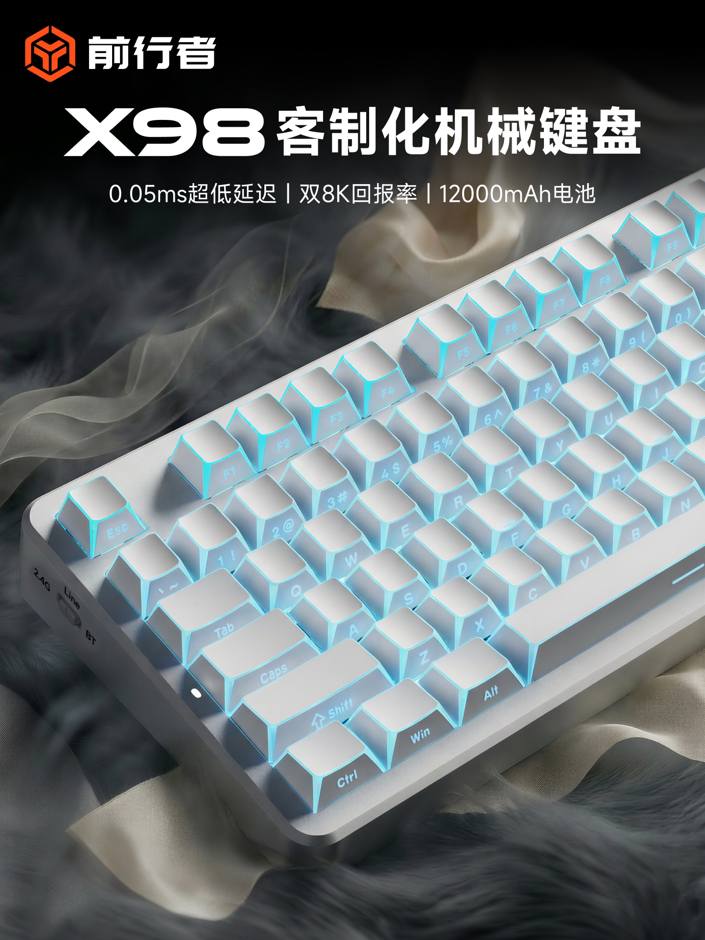 Forerunner X98 Customized Mechanical Keyboard Wireless Bluetooth Three-Mode Dual 8K Gaming Dedicated Computer Office Use