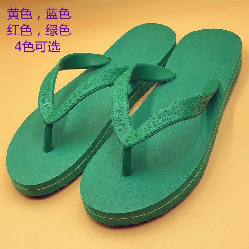 Beijiang Wolf Thai Star Horse Flip-flops Rubber Thick-soled Non-slip Summer Men's Trendyy Flip-flops Hainan Slippers King