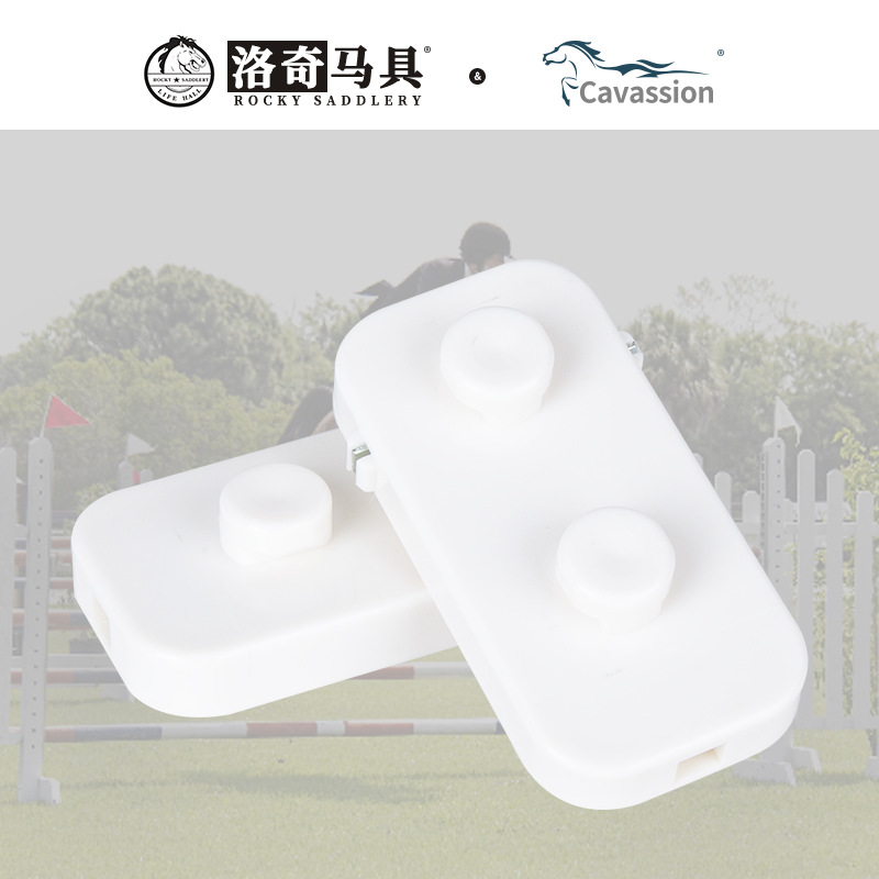 Cross-Border Safety Lock Obstacle Cup Holder Combination Obstacle Frame Accessories Equestrian Competition Horse Equipment Manufacturer Wholesale 8902003