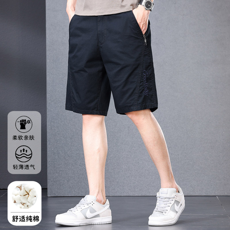 100 Cotton Pants Men's Thin Summer New Arrival Fashionable All-Match Shorts Sports Casual Beach Pants for Men