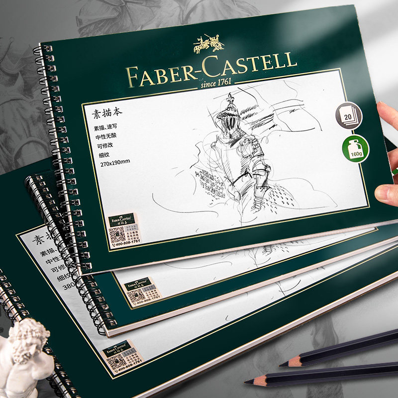 Faber-Castell Sketchbook 160g Thick Fine-Grained 8K/16K Hardcover Spiral-Bound Art Student Sketching Colored Pencil Special Wholesale