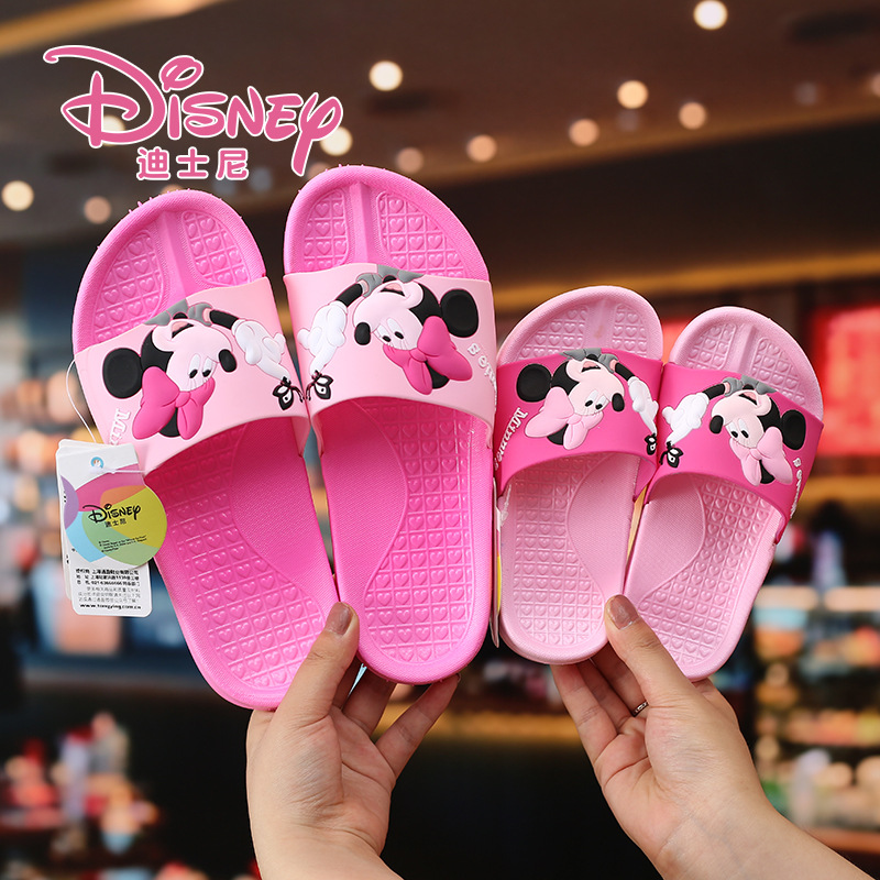 [Super Value Special Offer] Minnie Cartoon Summer Children's Slippers Non-Slip Indoor Bathroom Home Outdoor Beach Shoes