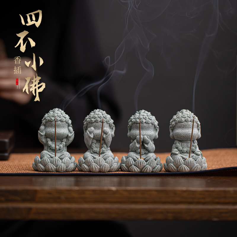 Four Small Buddha Incense Holders for Home Use, Zen-Style Desktop Incense Holder, Chinese-Style Green Sandstone Ornament, Living Room Indoor Incense Stand