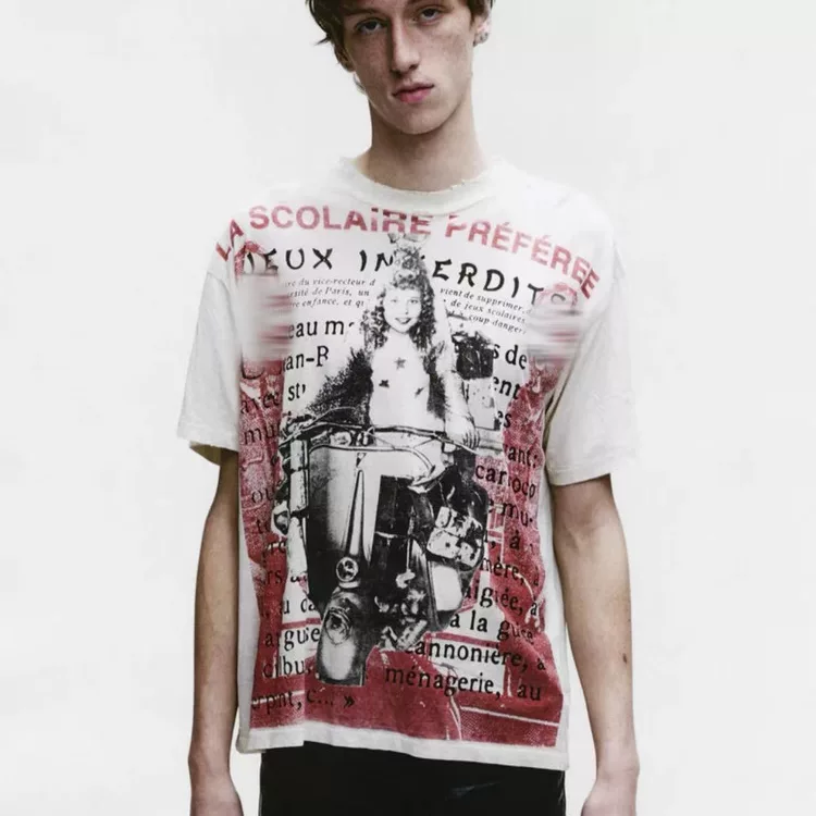 Great Leader ERD25FW Melancholic Rich Second Generation Favorite School Fading White Destruction Short Sleeves