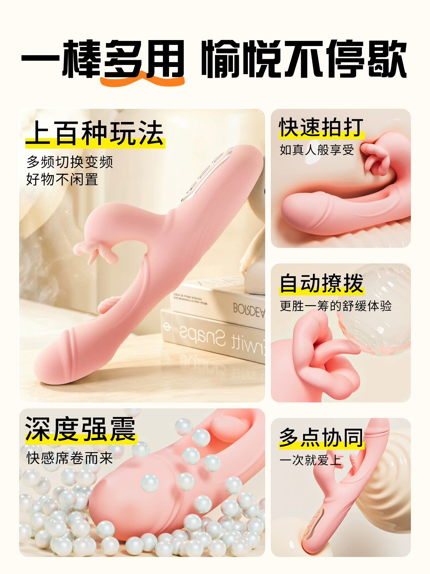 Vibrators, Adult Sex Products, Sex Toys, Female-Specific Masturbation Tools, Large-Scale Av Sticks, Orgasm Massage Sticks
