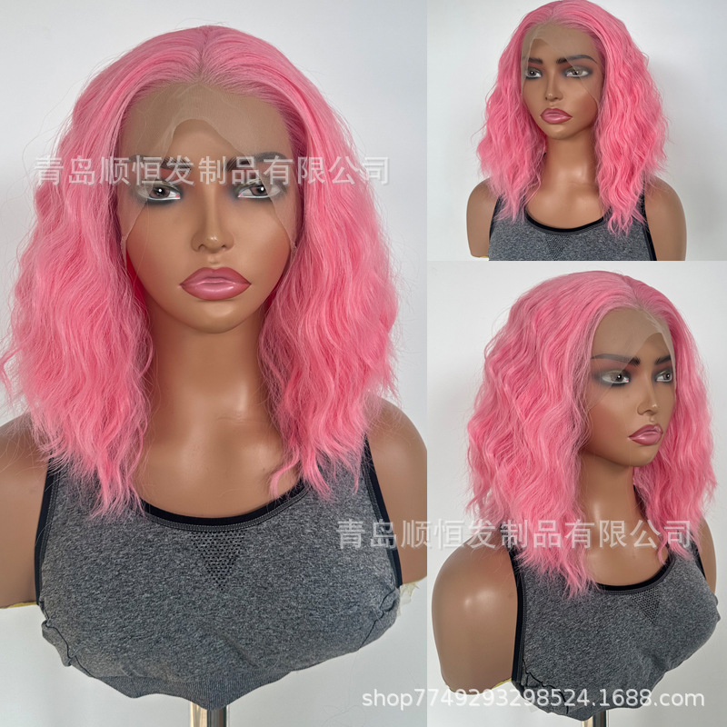 European and American Style Pink Short Wig for Women, Egg Roll Short Curly Hair, Synthetic Fiber Wig, Factory Ready Stock, One-Piece Drop Shipping