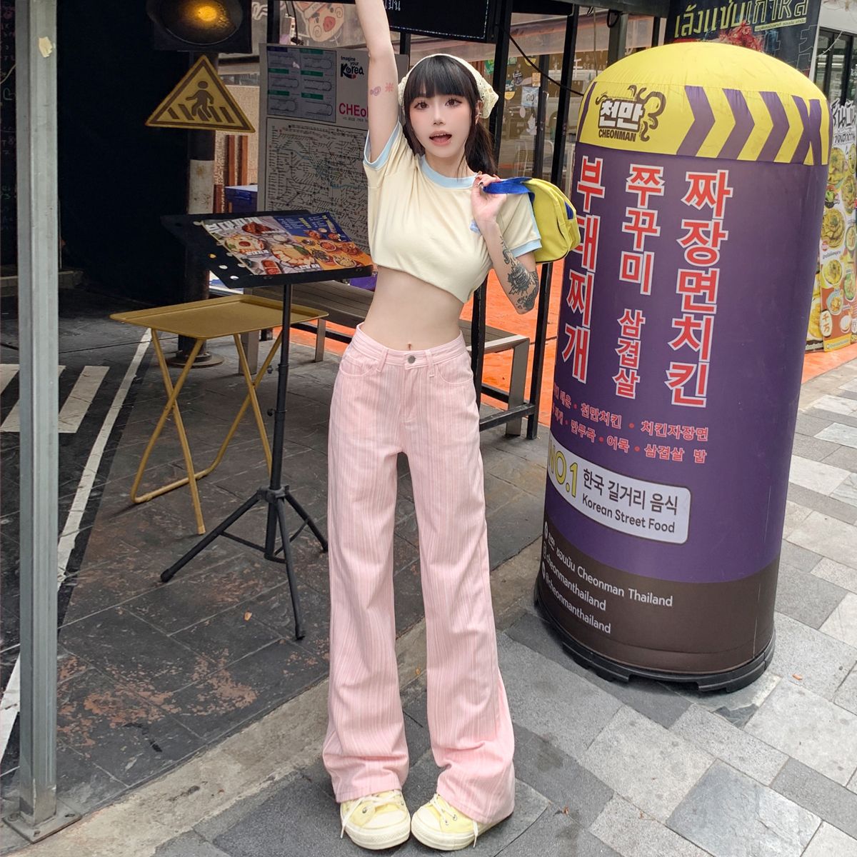 Vertical Pattern High-Waisted Wide-Leg Jeans for Women 2025 Summer New Loose Slimming Straight Texture Draped Floor-Length Pants