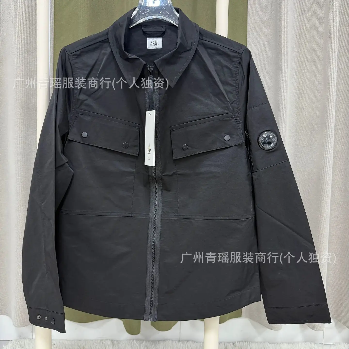 trench coat