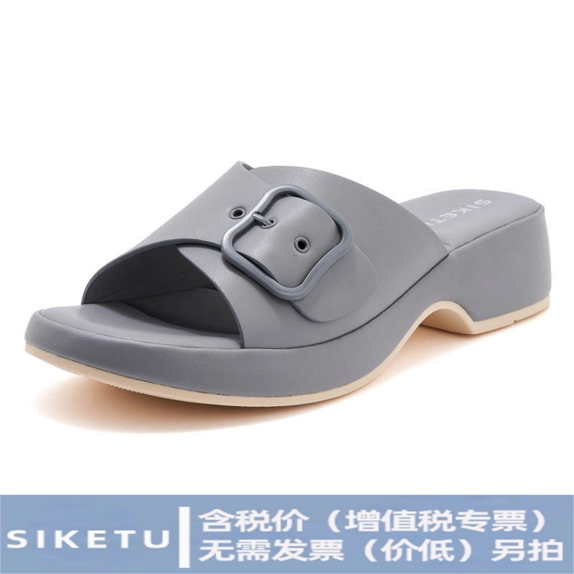 V222-3 New in 2025 Spring and Summer Amazon Casual Metal Sandals Women's Non-slip Beach Wedge Slippers