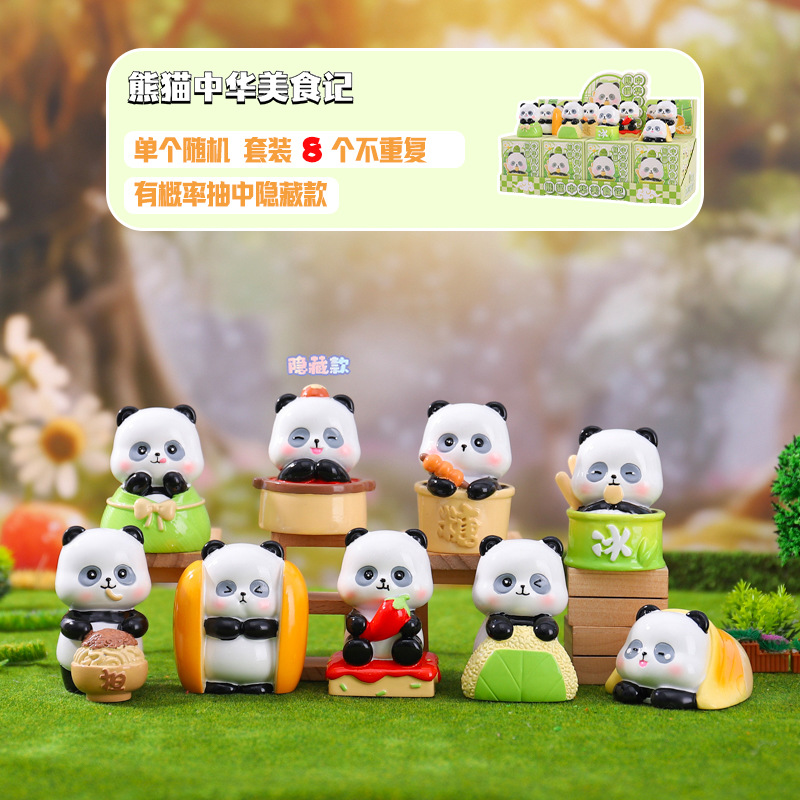 New Creative Panda Chinese Food-Themed Blind Box Cute Desktop Ornaments Crafts Home Decoration Wholesale from Manufacturer