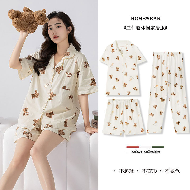 Cartoon Pajamas Women's Summer New Cardigan Imitation Cotton Three-piece Casual Sweet Cute Little Women's Home Clothes suit