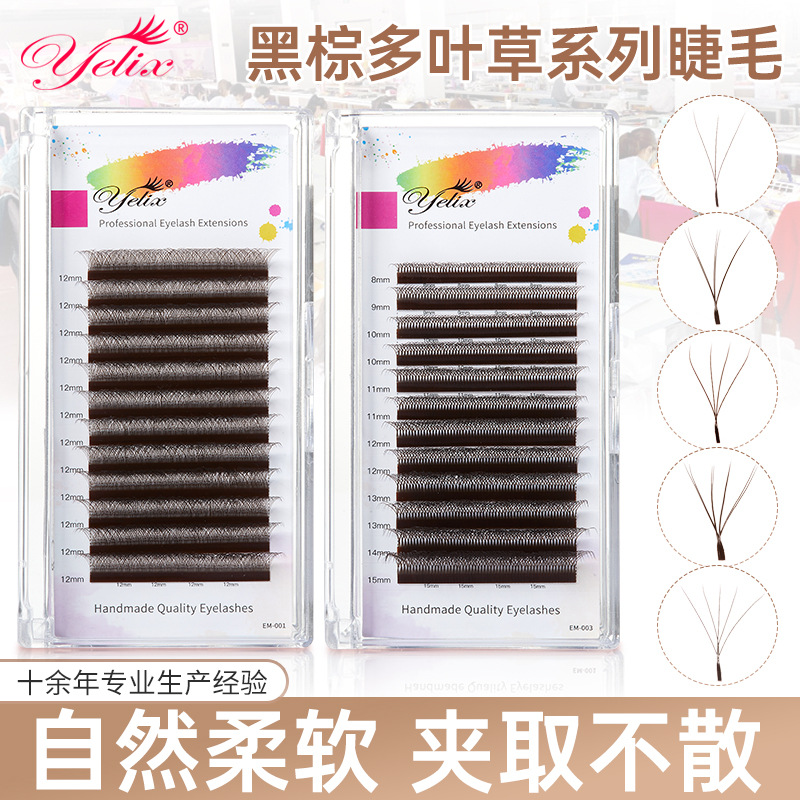 Customized Eyelash Extensions with Dense Black-Brown Soft Lashes, 0.07 Mixed Brown Caramel Color Clover-Shaped Grafted Lashes